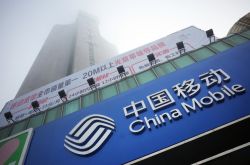 [4分钟科普下]梅州公司排名_哔哩哔哩-2